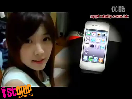 Perempuan ingin gadai DARA untuk iPhone 4 iphone415h53m59s156jpg1308902499250 data Perempuan ingin gadai DARA untuk iPhone 4