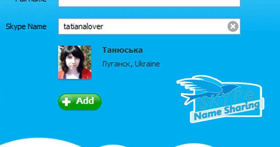 find girl skype id Us and france girls skype id's list 2016,pe id,us girls skygirls skype id list 2016,free online girls skype id list 2016,download free girls skype id list 2016,free girls skype id list 2016,free online girls skype id list 2016,uk girls skype id list 2016,online girls skype id list 2016,france girls. find girl skype id Us and france girls skype id's list 2016,pe id,us girls skygirls skype id list 2016,free online girls skype id list 2016,download free girls skype id list 2016,free girls skype id list 2016,free online girls skype id list 2016,uk girls skype id list 2016,online girls skype id list 2016,france girls.