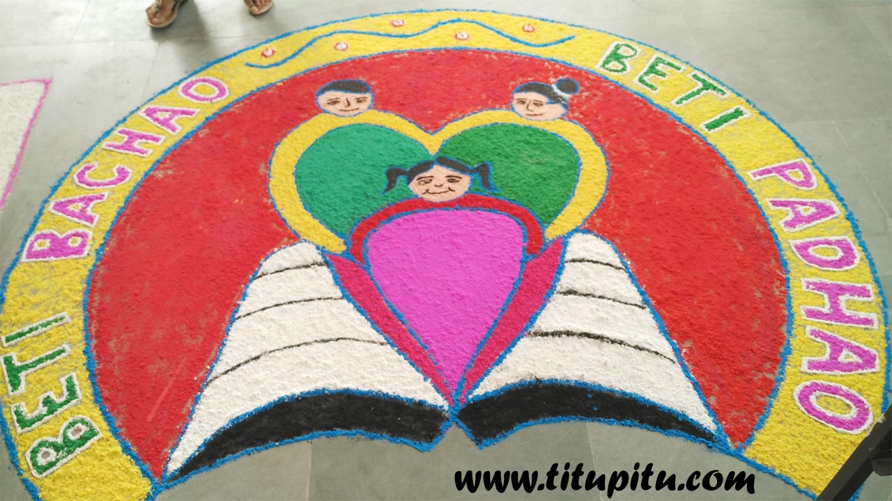 poster on beti bachao beti padhao painting and poster for school