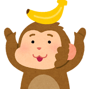 頭にバナナを乗せた猿のイラスト（申年・干支）