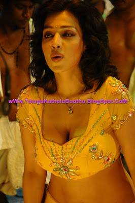 Kathalu & Boothukathalu & Mallu Aunty & Family Puku Dengulata Kathalu