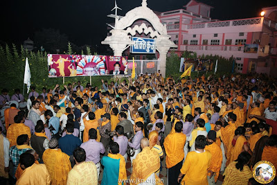 Kripaluji Maharaj's 90th birthday 2012 and bhakti bhawan inauguration