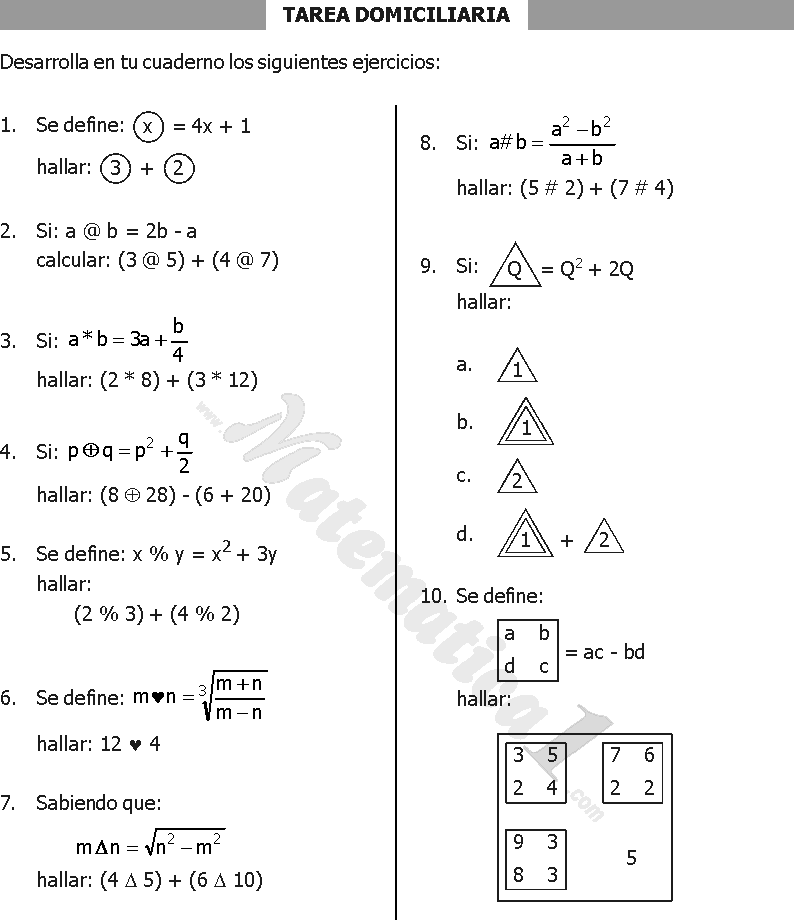 ebook курс аналитической геометрии