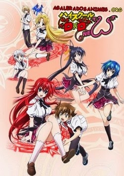 High school DxD New - Episódios High school DxD New Episódios online