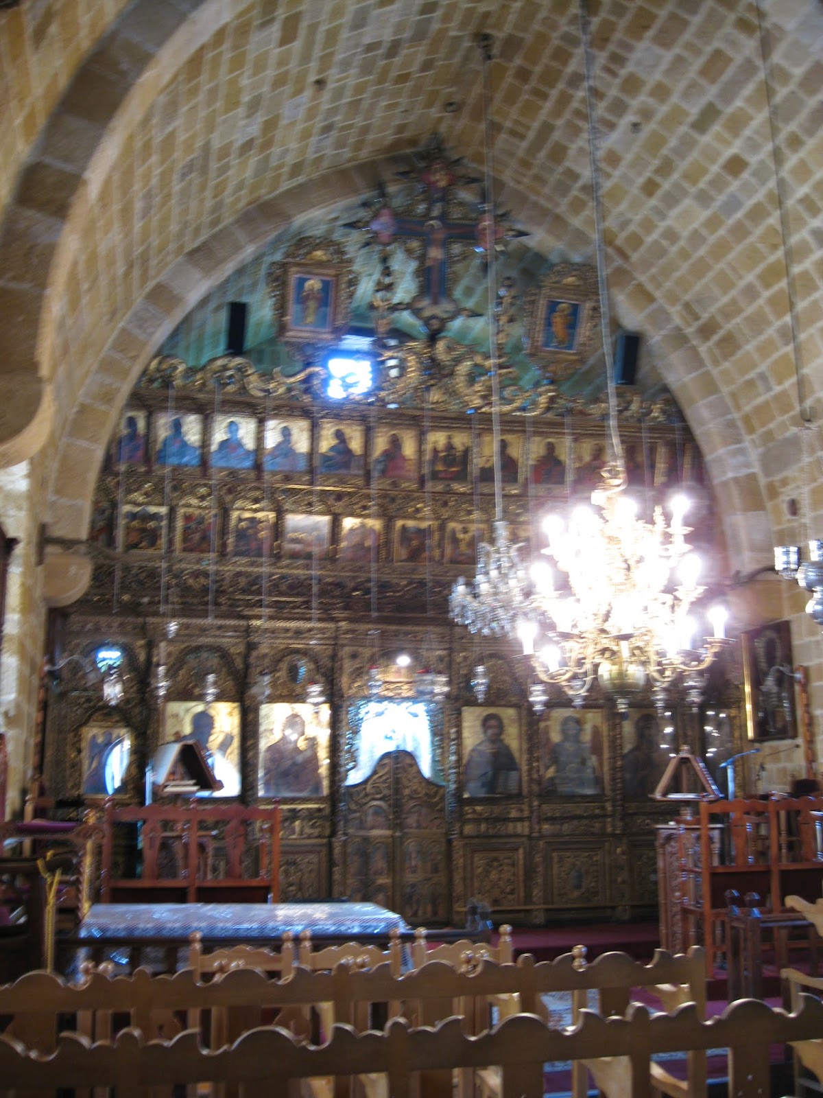 Chipre - Nicosia Sur Chipre - Nicosia Sur