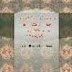 LIBRO COMPLETO DE SANTA ROSA MÍSTICA Báez Rivera, Emilio Ricardo Las palabras del silencio de santa Rosa de Lima o la poesía visual del Inefable