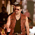 Kick First Weekend Box Office Collection: 3rd Highest of All time