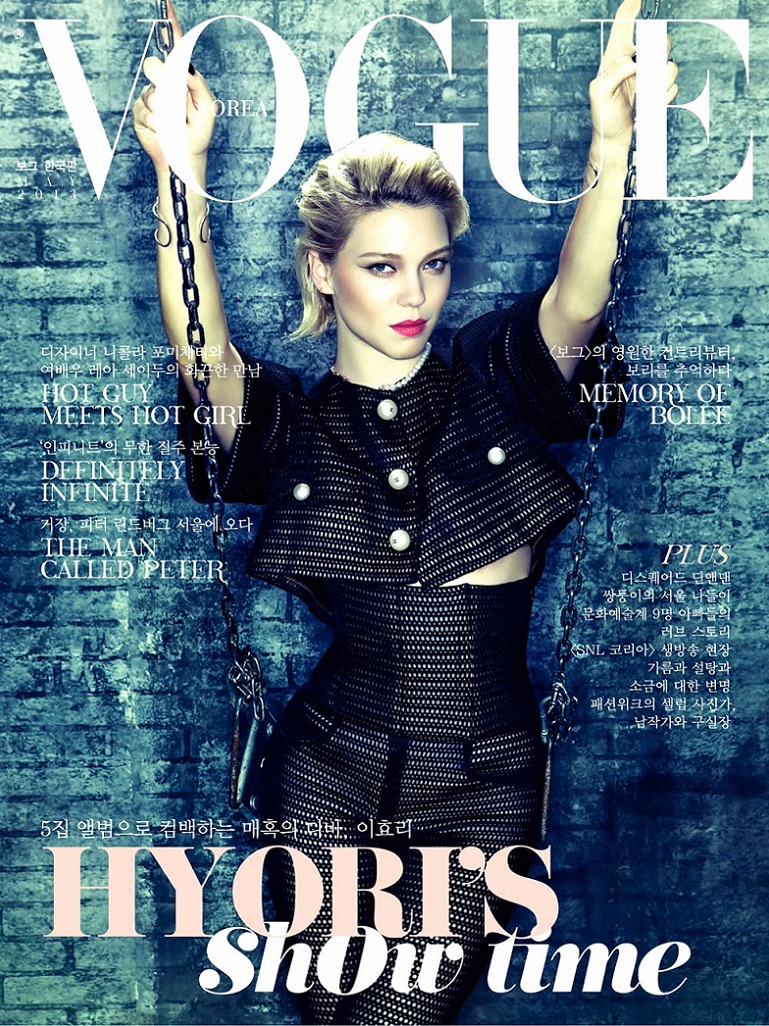lea seydoux vogue cover l 233 a seydoux on the cover for vogue korea may 2013 magspider lea seydoux vogue cover l 233 a seydoux on the cover for vogue korea may 2013 magspider