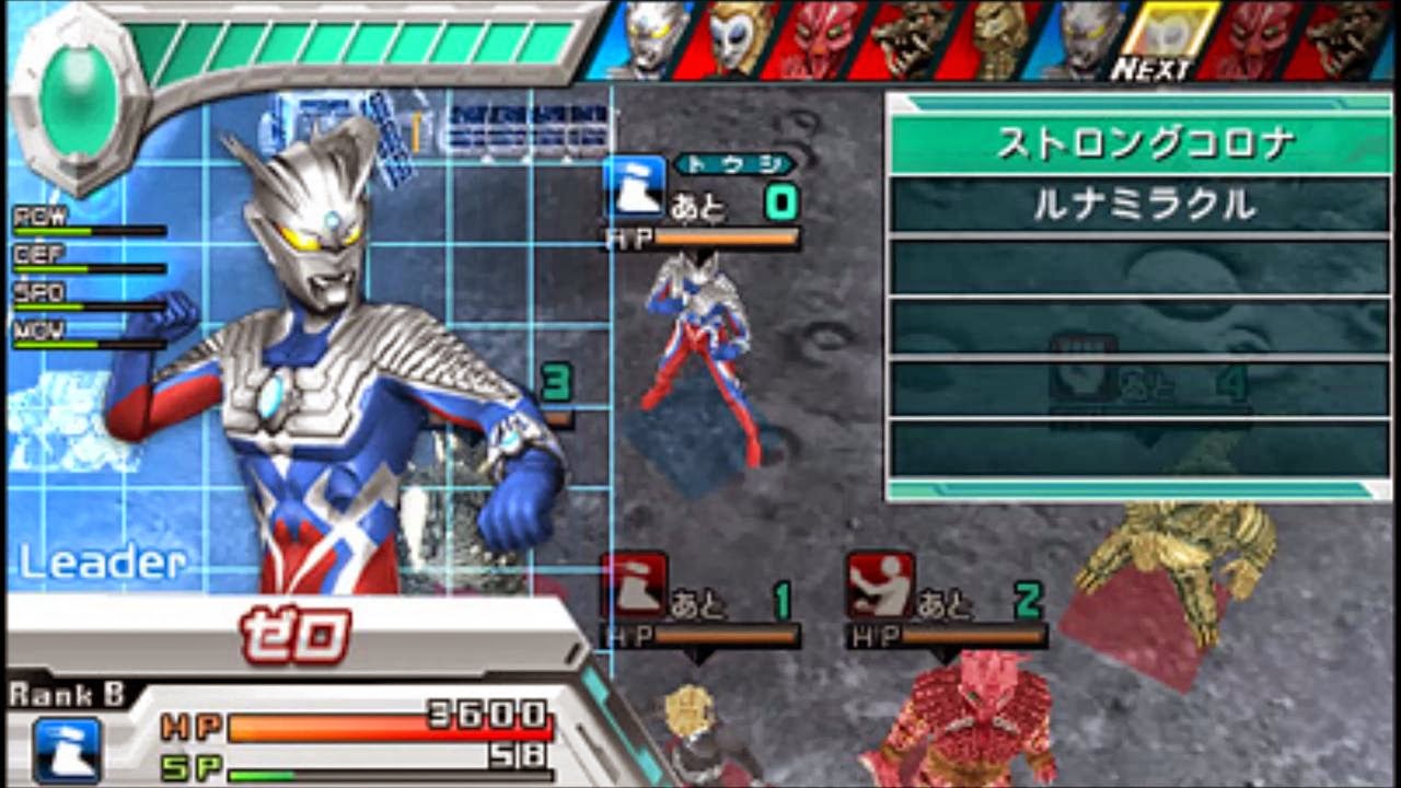 Download Ultraman Fighting Evolution 3 Ps2 Iso Games