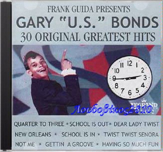 Gary U.S. Bonds Gary Bonds Seven Day Weekend - Gettin' A Groove Gary U.S. Bonds Gary Bonds Seven Day Weekend - Gettin' A Groove