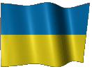 Україна єдина!