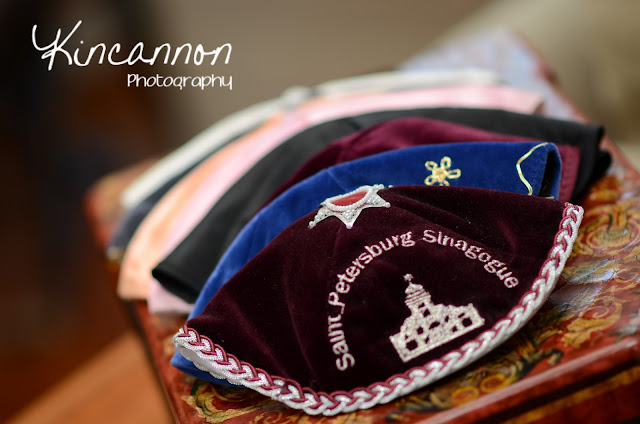 jewish naming ceremony