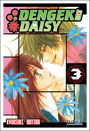Dengeki Daisy #3