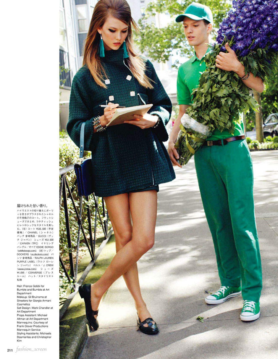Karlie Kloss For Vogue Japan September 2011