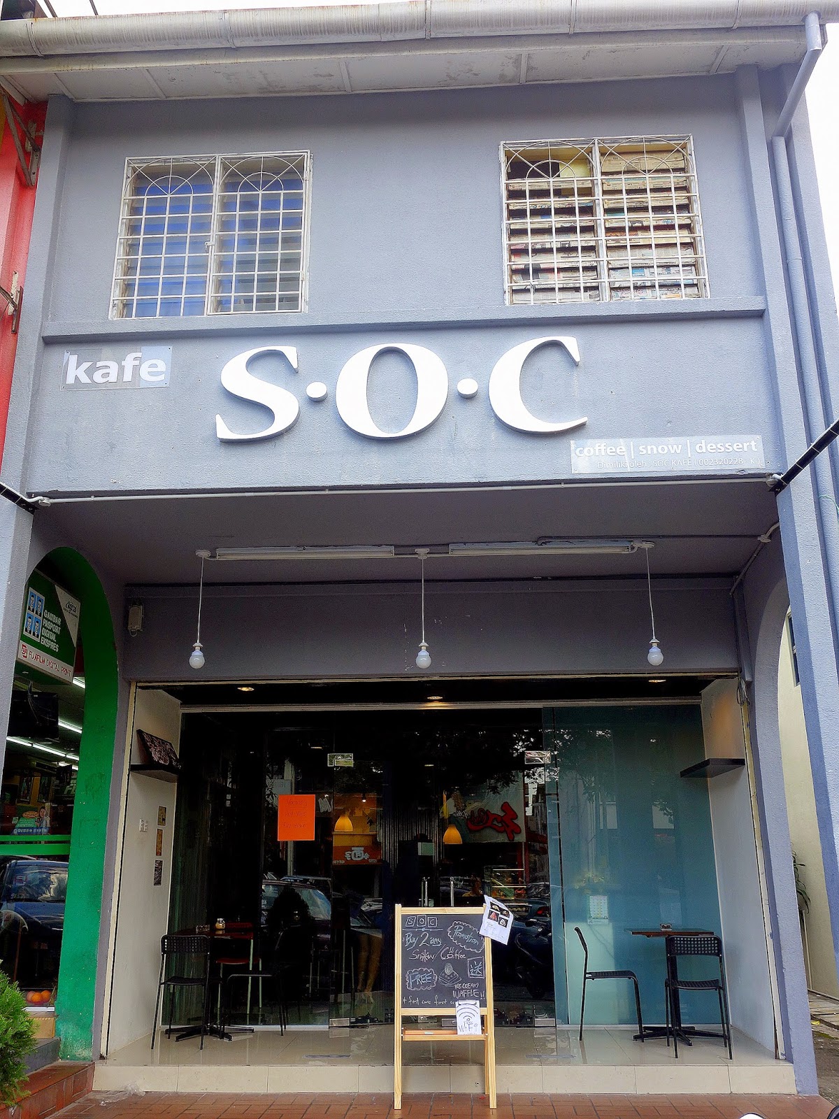 No neighbourhood is immune from the voracious spread of coffee bars