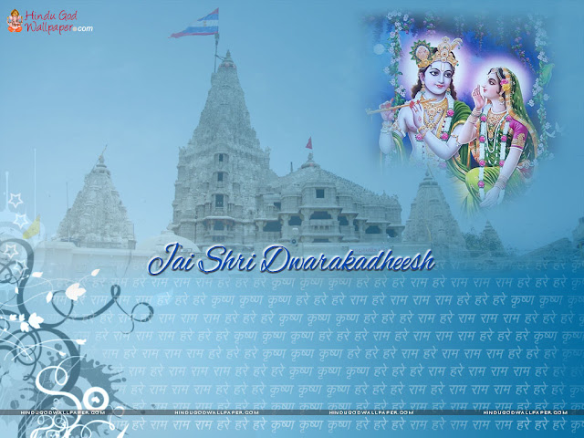 Dwarkadheesh Still, Image, Photo, Picture, Wallpaper Dwarkadheesh Still, Image, Photo, Picture, Wallpaper