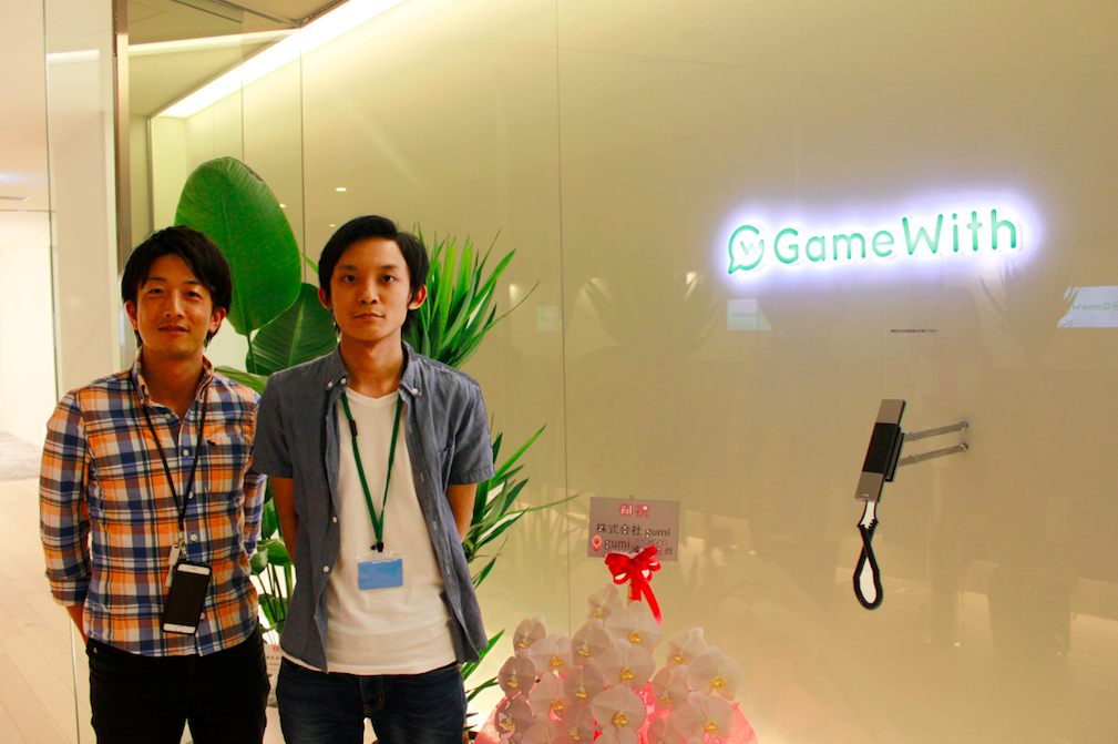 ゲーマー社員による ゲームより夢中になっちゃう 攻略情報メディア Gamewith の作り方とは ミキレポ