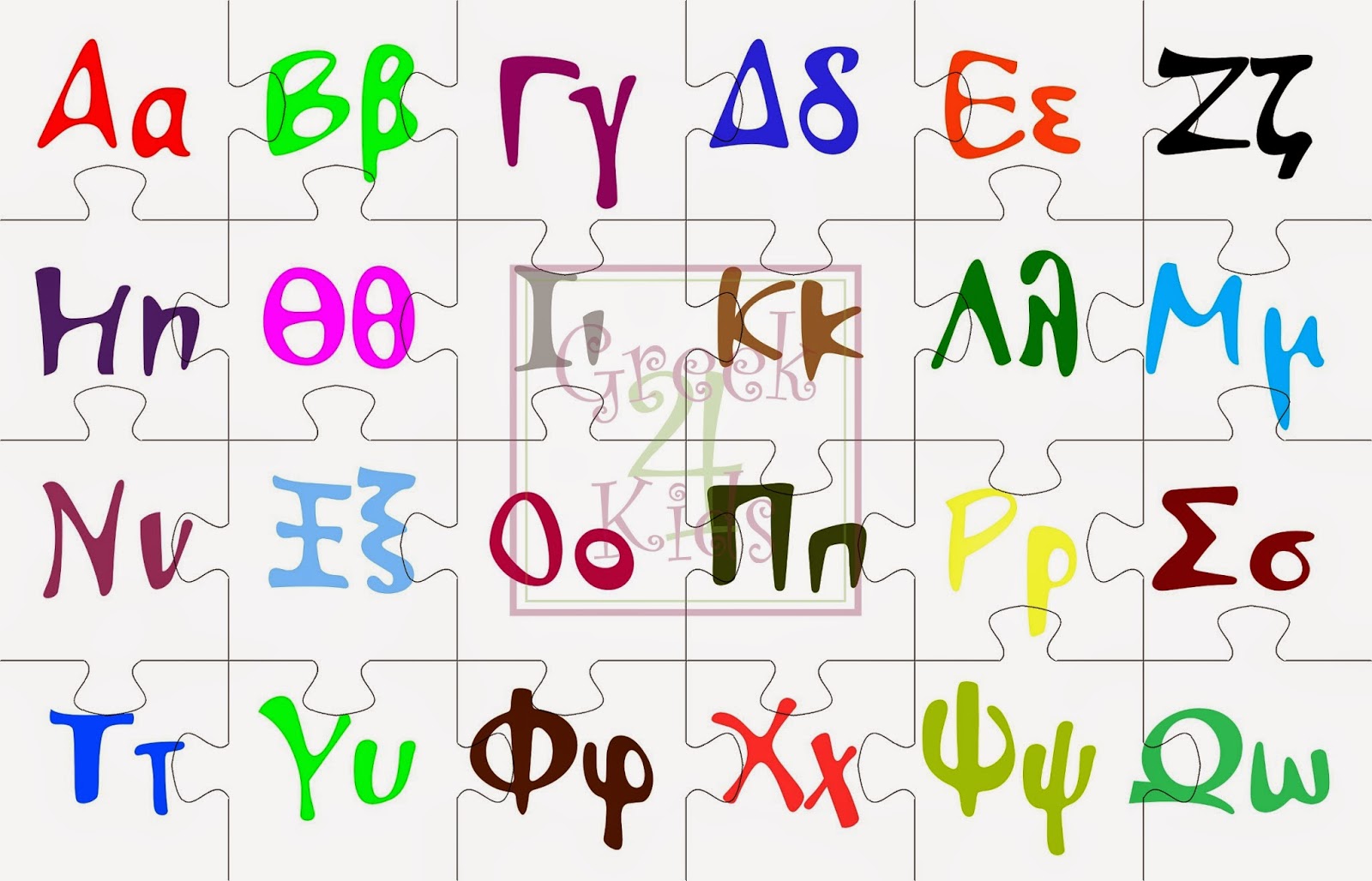Greek4Kids Alphabet fun!