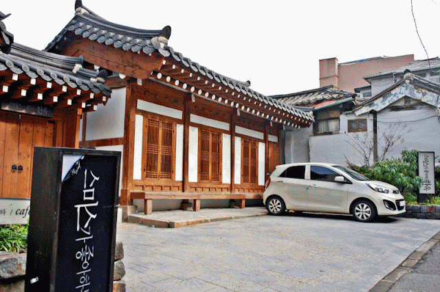 Samcheongdong-gil Samcheongdong-gil | www.meheartseoul.blogspot.com