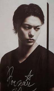 toru yamashita black hear http://dreamhigh-happyday.blogspot.com