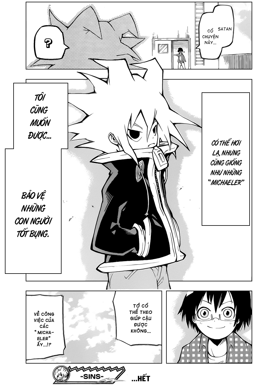SINS chap 1