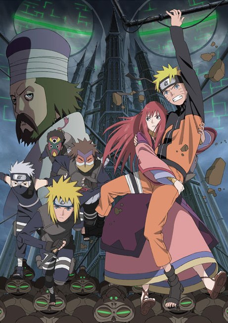 quot;Naruto Shippuden: La Torre Naruto Shippuden Black And White. quot;Naruto Shippuden: La Torre