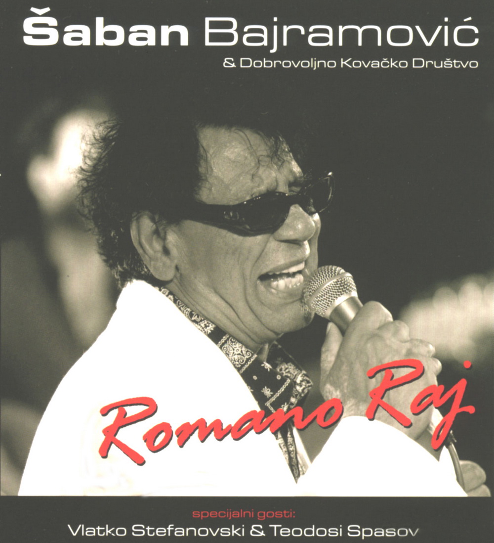 SabanBajramovicRomanoRaj.jpg