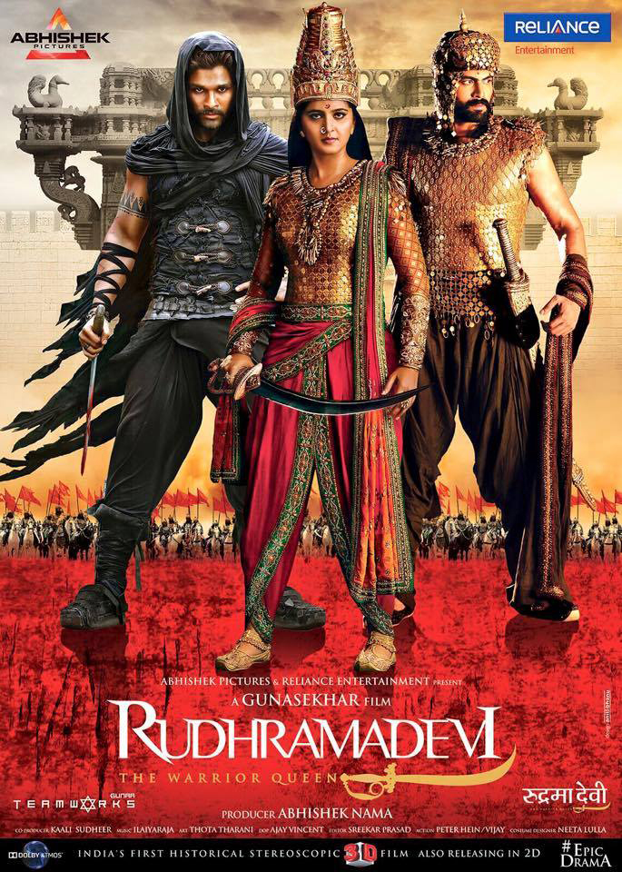 Rudhramadevi movie  in hindi hd 1080p