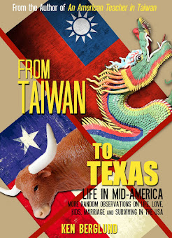 From Taiwan to Texas: Life in Mid-America