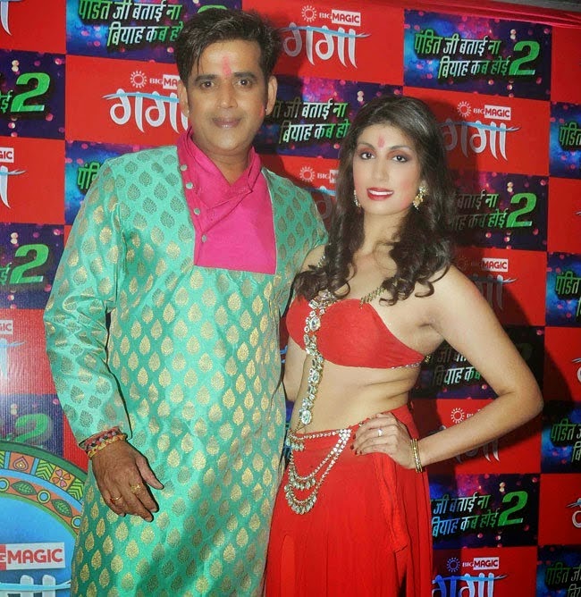 Ravi Kishan and Pandit Ji Batai Na Biyah Kab Hoi 2 Bhojpuri New Actress Shinjini Kulkarni Wallapper Ravi Kishan and Pandit Ji Batai Na Biyah Kab Hoi 2 Bhojpuri New Actress Shinjini Kulkarni Wallapper