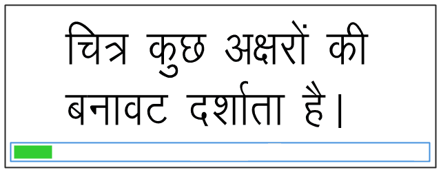 Hindi