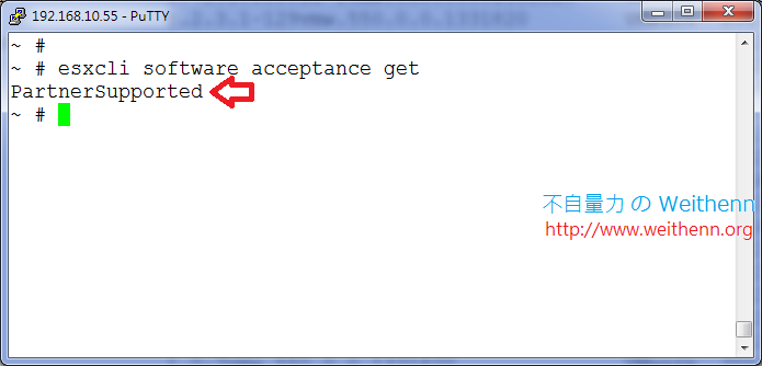 Esxi U Build Number Esxi U Build Number