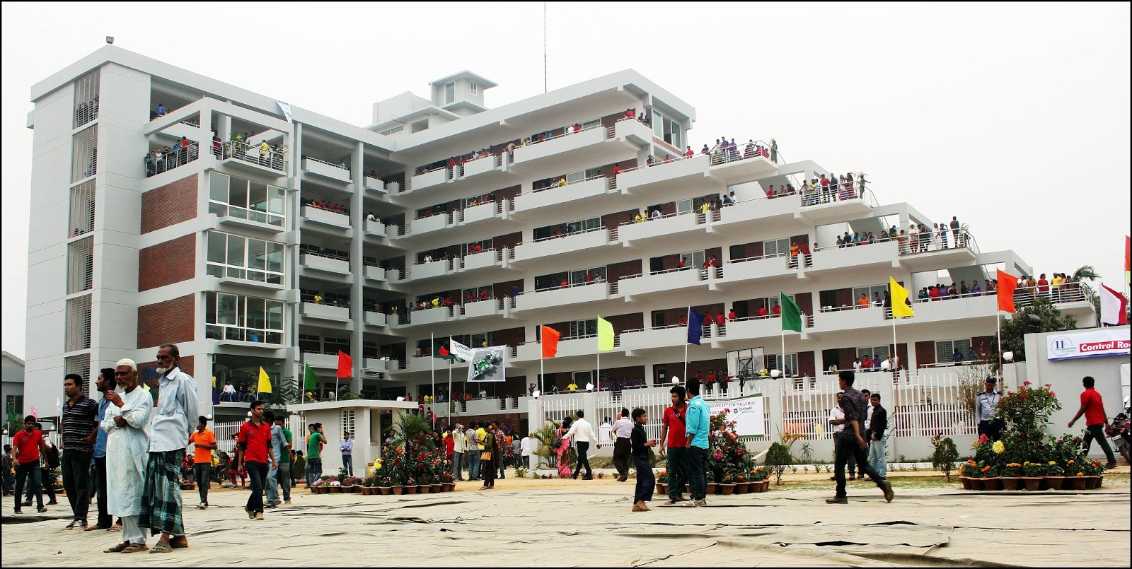 Daffodil International University (DIU). Education Institute Information