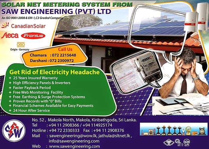 SAW Engineering Get rid of Electricity headache. Powercampaigner