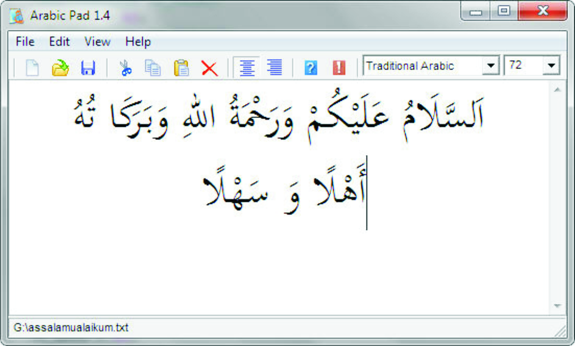 Arabic Pad Arema Bersholawat