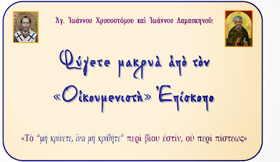 http://4.bp.blogspot.com/-PuMhQmPj9jw/Uwt6rKC1z7I/AAAAAAAAFe8/IuGbcQxnuw4/s1600/X-1.jpg