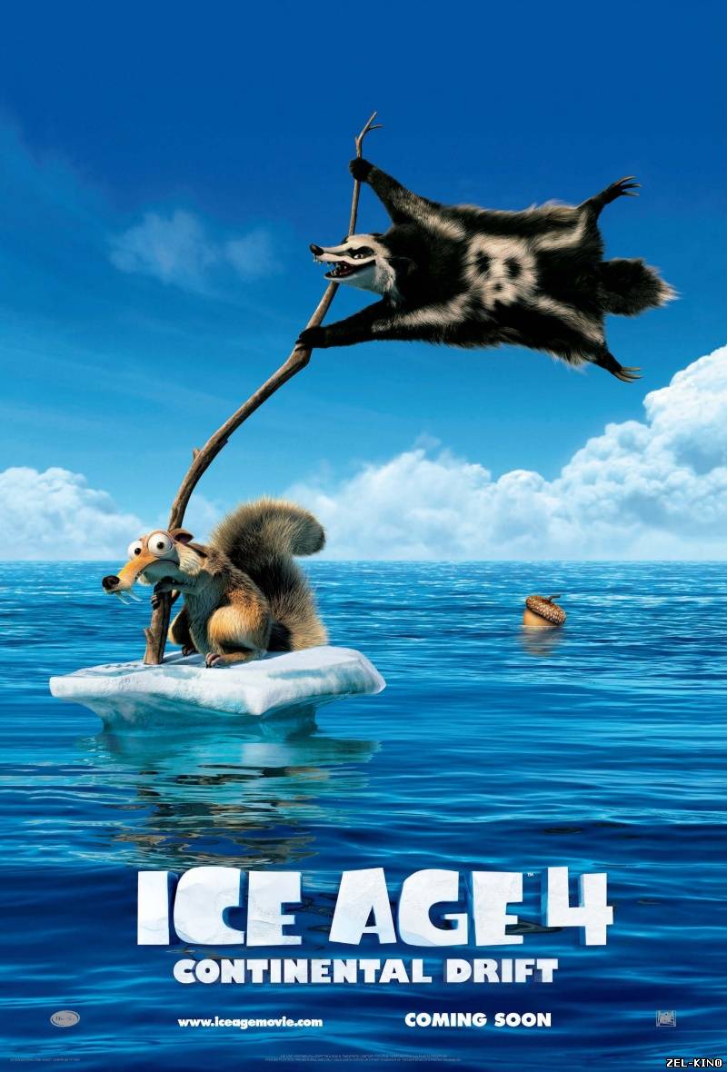 Buz+devri+3+izle