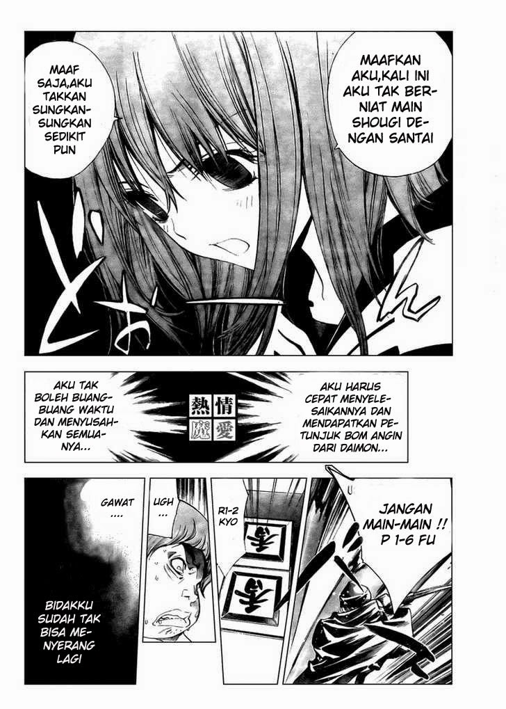 Komik mx0 076 - festival kebudayaan berada dalam bahaya 77 Indonesia mx0 076 - festival kebudayaan berada dalam bahaya Terbaru 16|Baca Manga Komik Indonesia|