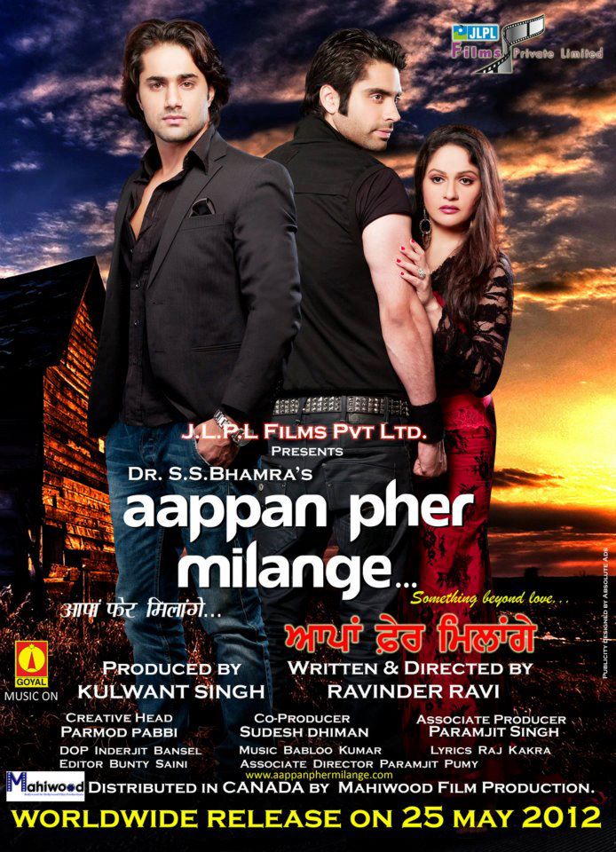Watch Taur Mitran Di 2012 Punjabi Movie Full Online