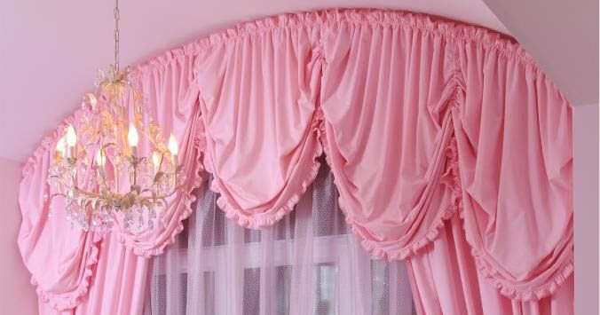 Unique Pink Curtain For Girls Bedroom Arched Curtain Rod