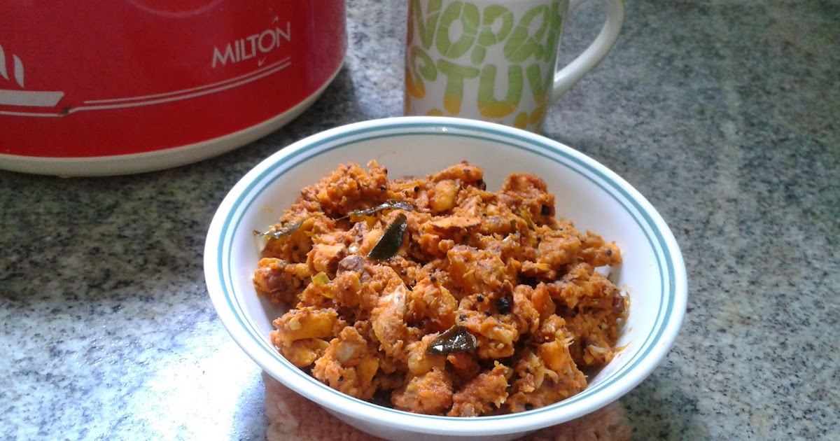Chakkakuru /Jackfruit Seeds Thoran Kerala Style