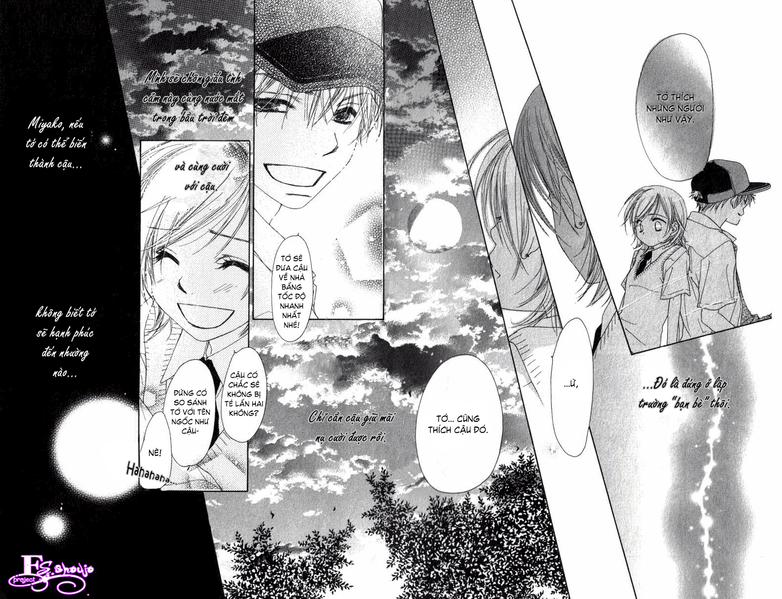 Katakoi No Tsuki chap 2