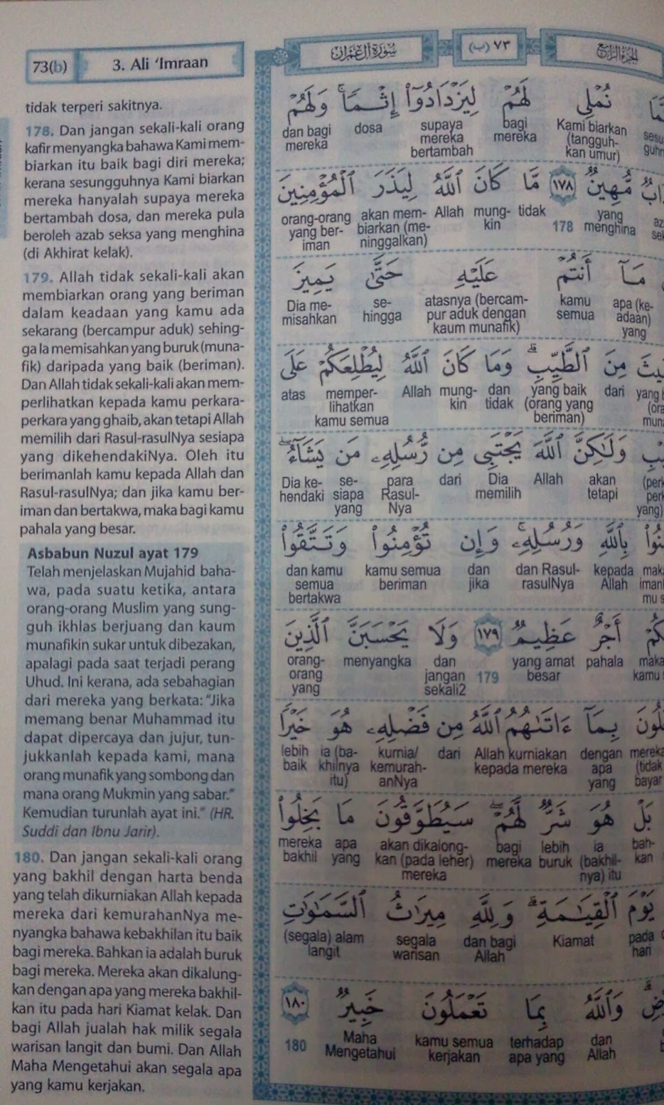 Jom Baca Al-Quran Dan Terjemahannya: Apakah Asbabun Nuzul?