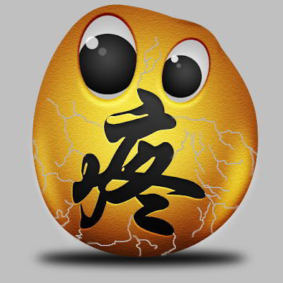 Accurate Monitor for Search Engines v1.3