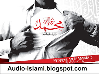 Download Kumpulan Sholawat Terbaik Majelis Rasulullah Basewus
