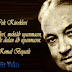 Duygusal Sözler