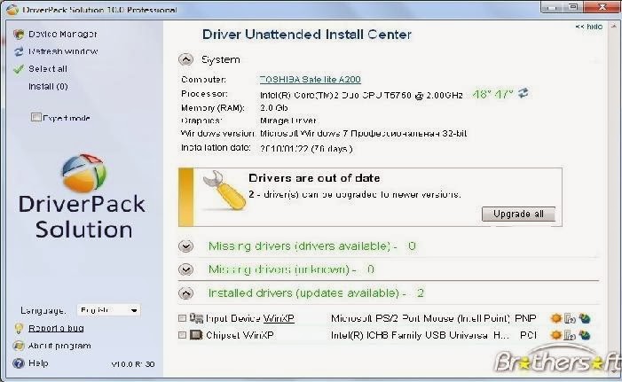 Download Driver Pack Kali Linux Download Site