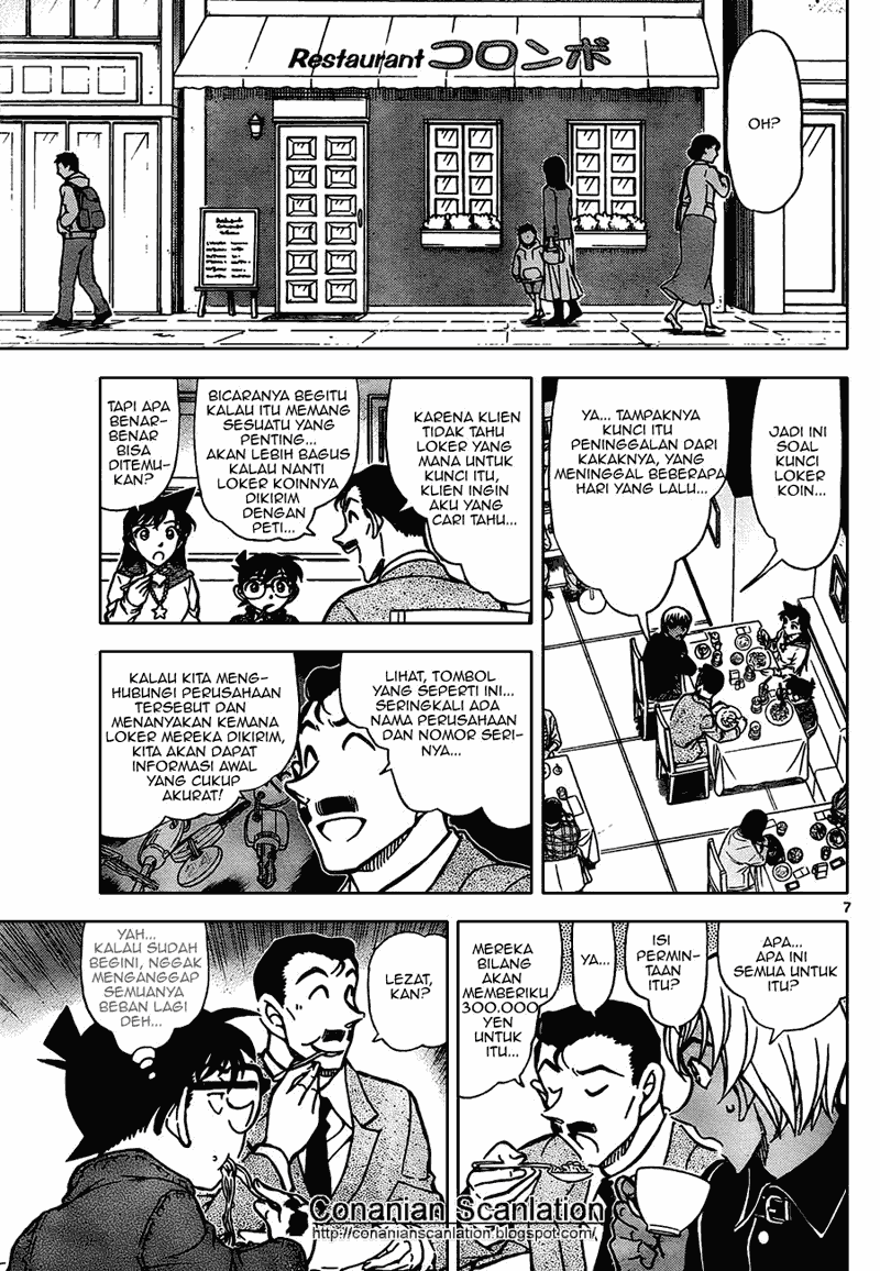 Baca Manga, Baca Komik, Detective Conan Chapter 796, Detective Conan File 796 Indo, Detective Conan 796 Bahasa Indonesia, Detective Conan 796 Online