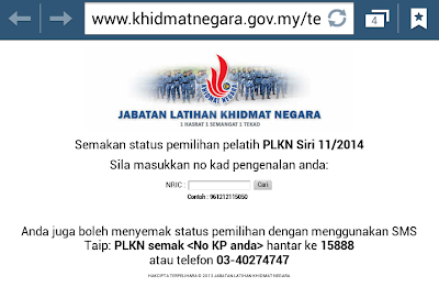 Semakan Senarai Nama Terpilih PLKN 2014 | Remaja Lahir Tahun 1996