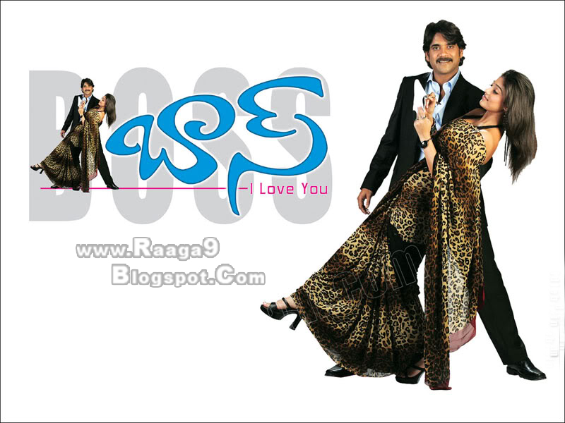 Tamil I Love You Boss Songs Mp3 Free Download